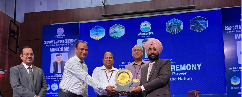 सर्वश्रेष्ठ अनुरक्षित परियोजना (50 वर्ष श्रेणी) के लिए प्रतिष्ठित सीबीआईपी पुरस्कार