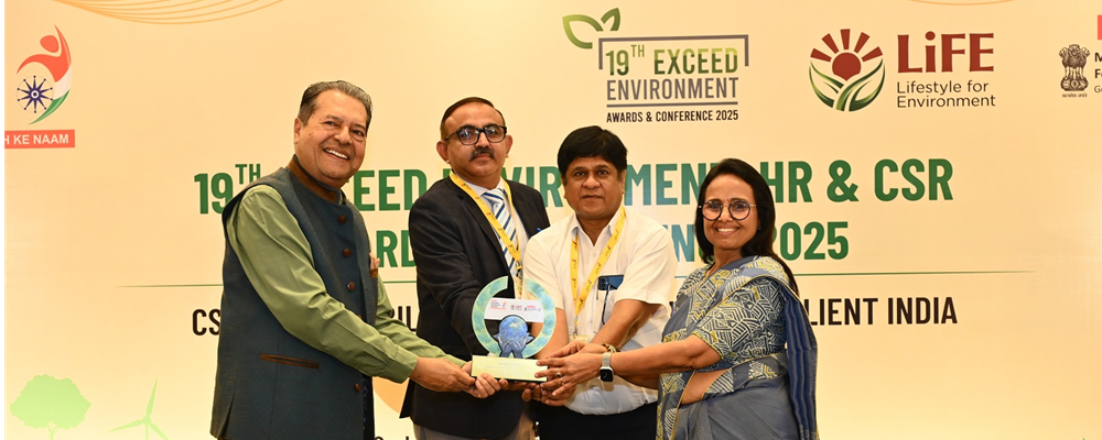 19वें एक्सीड एनवायरनमेंट, एचआर एवं सीएसआर पुरस्कार एवं सम्मेलन 2025 में चैंपियन - इमर्जिंग इन वॉटर मैनेजमेंट (पावर सेक्टर) पुरस्कार