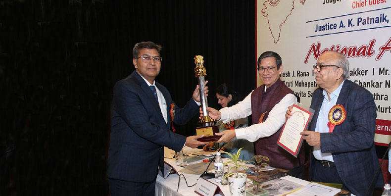 कैपिटल फाउंडेशन राष्ट्रीय पुरस्कार